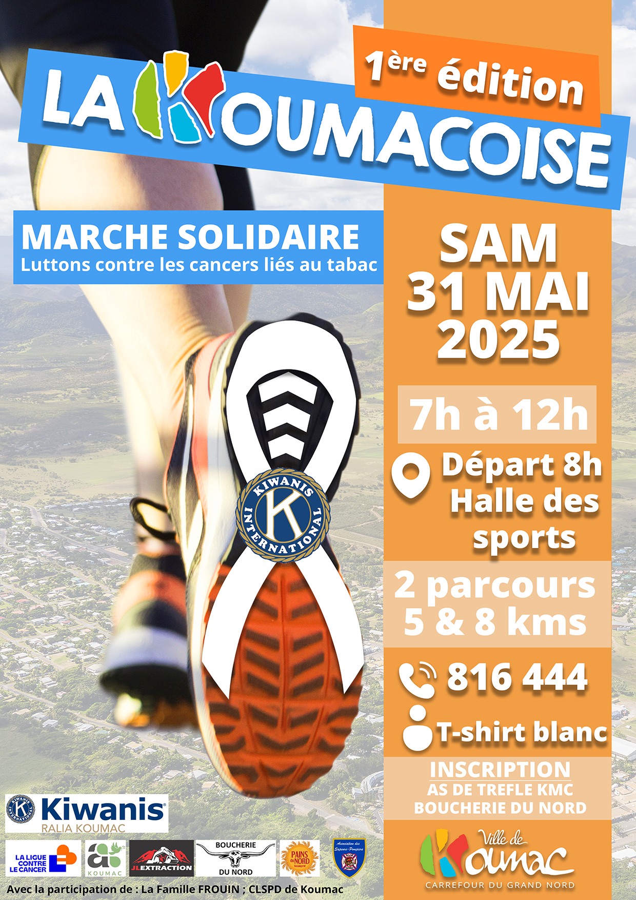 LA KOUMACOISE : 1ère Edition